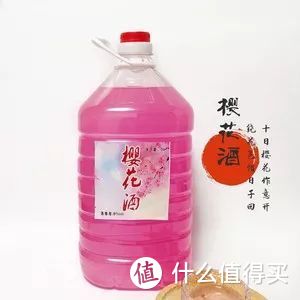 粉色暴击！7款樱花限定酒 包揽你的少女心