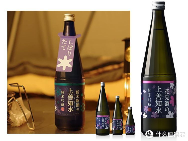 粉色暴击！7款樱花限定酒 包揽你的少女心