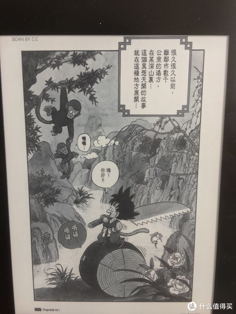 我也“零元购”  第十代Kindle Paperwhite