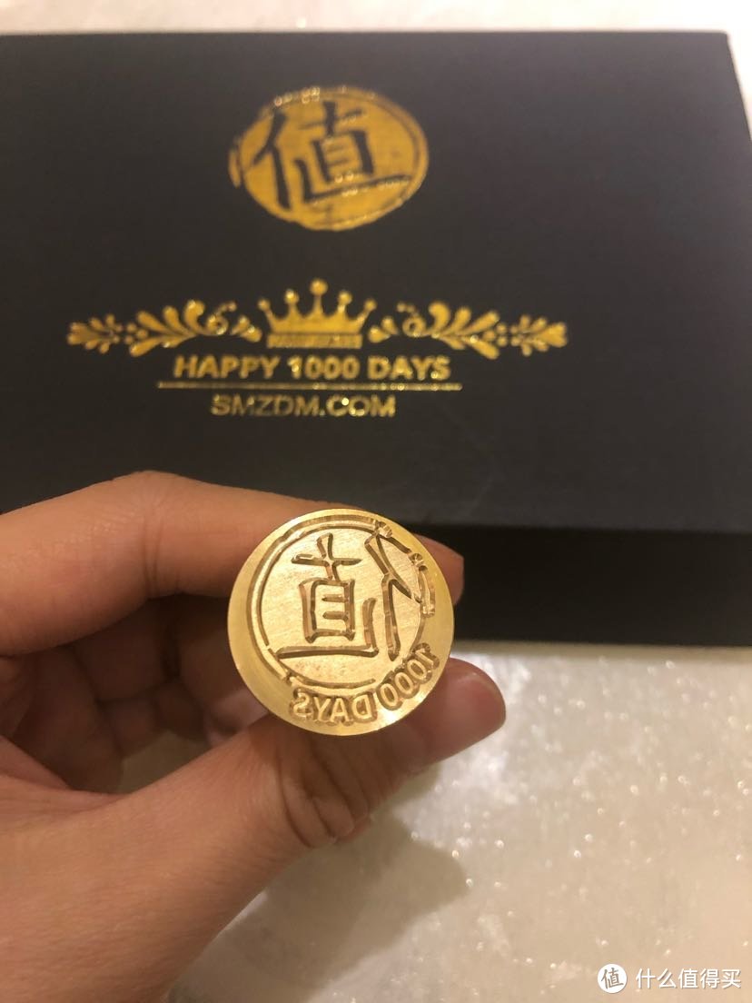 张大妈的羊毛，1000天签到礼物拆包记