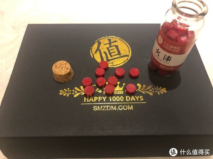 张大妈的羊毛，1000天签到礼物拆包记