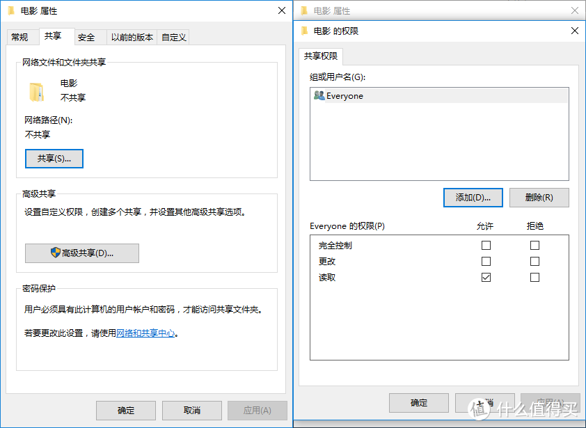 26TB RAID10！打造固若金汤的NAS平台