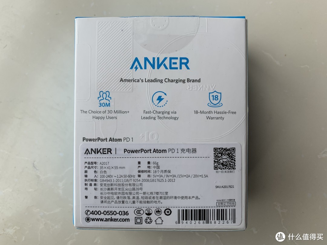 iPhone新搭档——Anker 安克 30W Gan Type-C充电头开箱