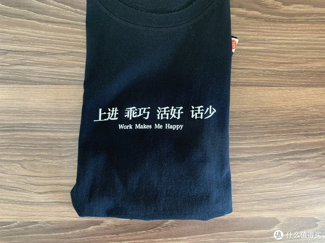 穿搭指南 | 北方大龄青年的春季服饰