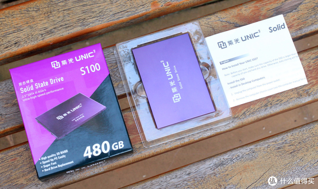 紫光首款SSD评测：首次采用国产闪存芯片？不，这恐怕还在PPT里