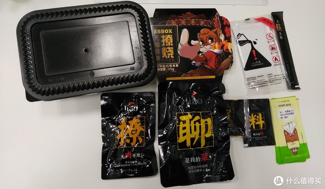 要不要和我一起吃饭呀？——方便自热食品小评测