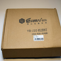 锐玛 YB301 LED补光灯使用体验(充电器|电池仓)