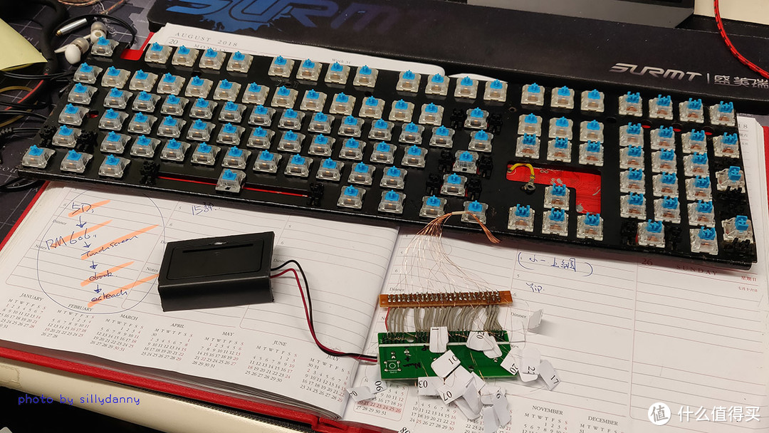 第一次爆改机械键盘 - 魔力鸭(Ducky) DK2108 无线化改装分享 (非罗技优联键盘芯片)