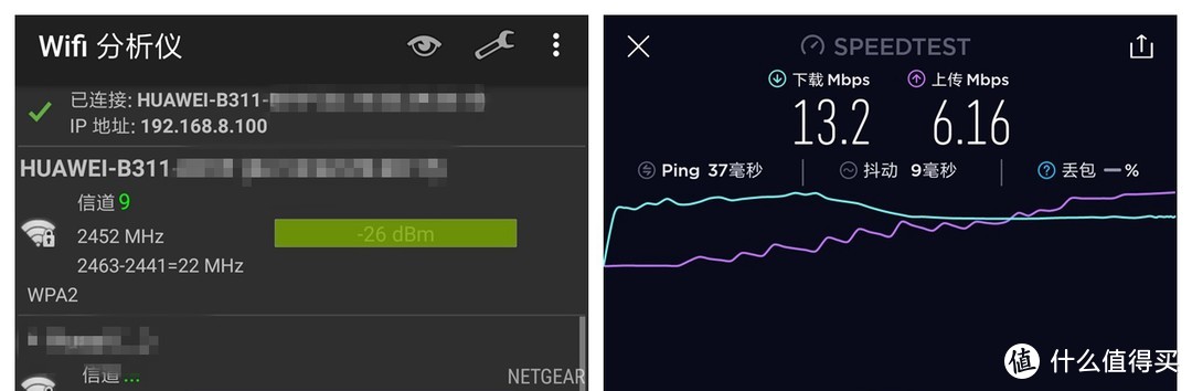 解决拉线难题，华为 4G路由2 使用体验