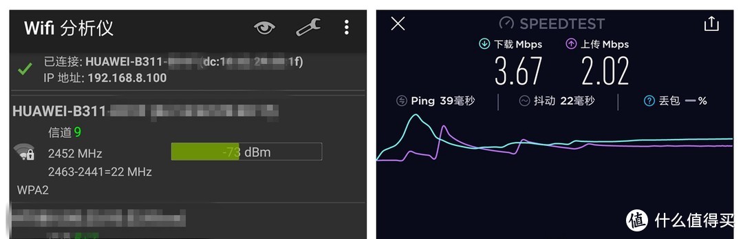 解决拉线难题，华为 4G路由2 使用体验