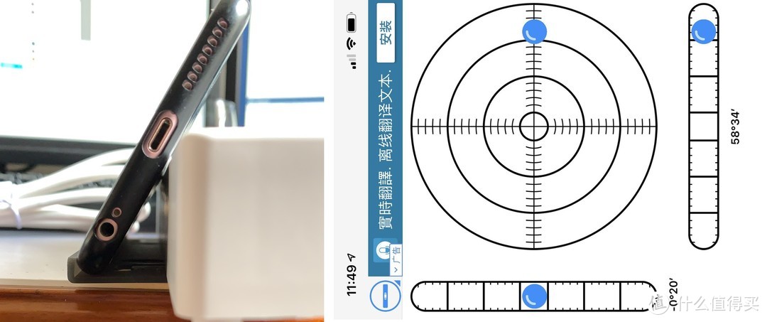 手机支架？USB排插？绑在一起香不香？