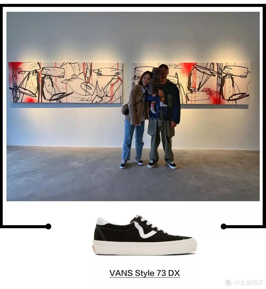 周董1天上脚2双狠货，余文乐、周汤豪纷纷上脚VANS