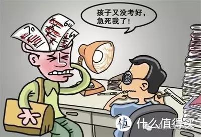 一位教师的惊人自白：我为什么不愿教“穷人家”的小孩？！震撼