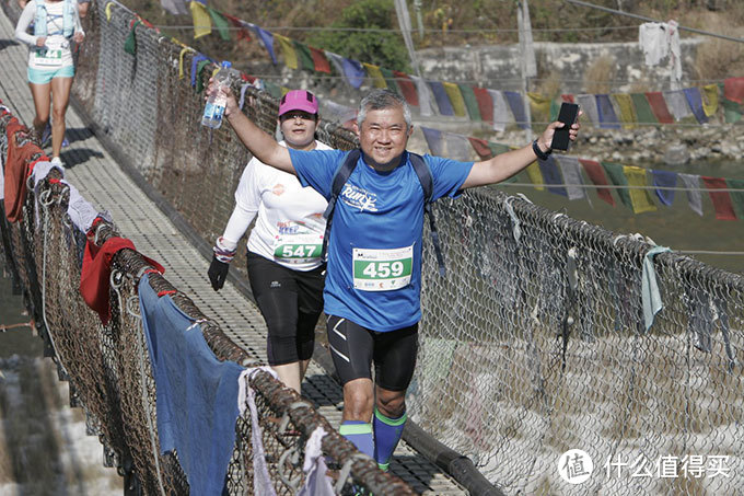 Photo Credit: Bhutan International Marathon