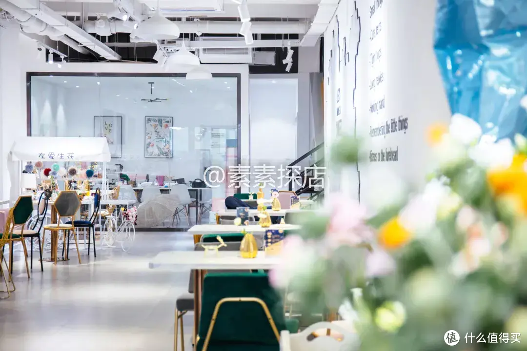 素素探店丨迷人提拉米苏，居然来自于一家颜值当道的鲜花下午茶生活馆？！