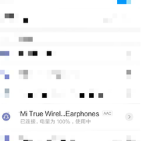 小米 Air 真无线蓝牙耳机使用总结(连接|电量|游戏|操作|音质)
