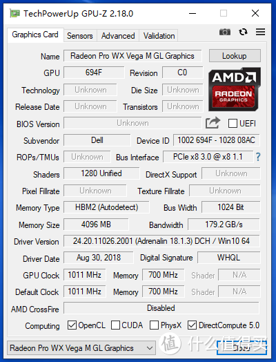 《到站秀》第246弹：DELL 戴尔 Precision 5530 二合一移动工作站