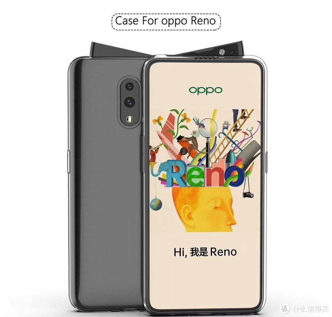 OPPO 神秘新机Reno疑似有打火机功能