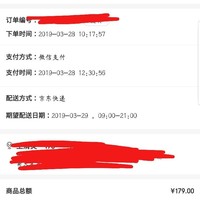 海盗船滑雪者X1 64GB USB3.0 U盘上手观图(外壳|材质|设计)