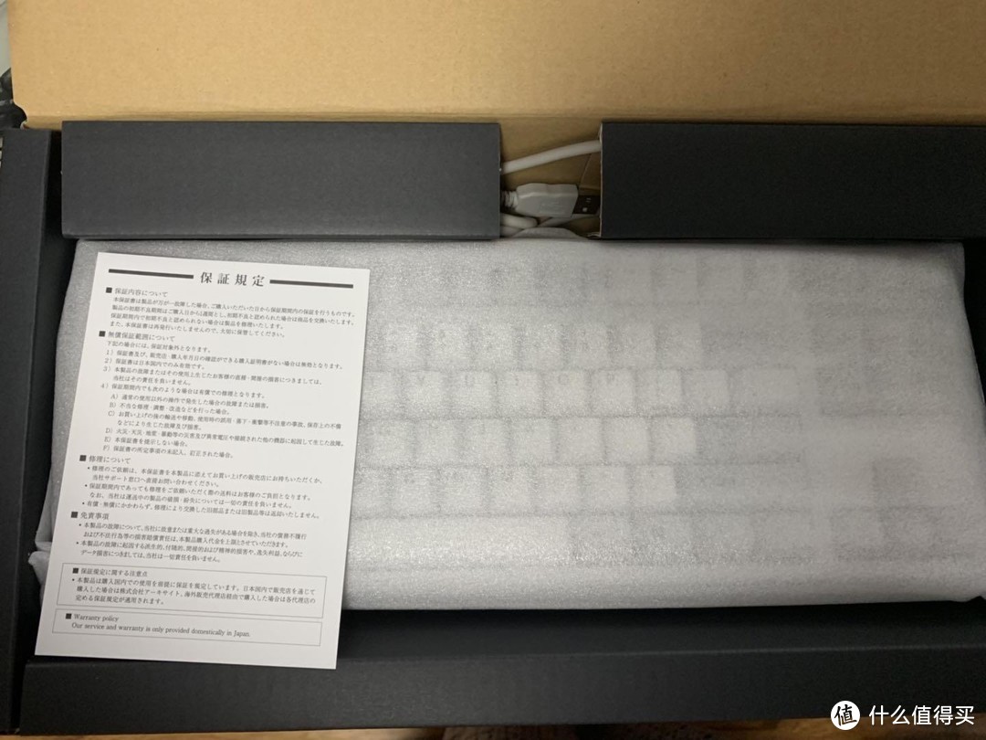 拯救双手，燃风realforce R2TL-US3-IV静电容键盘简单分享