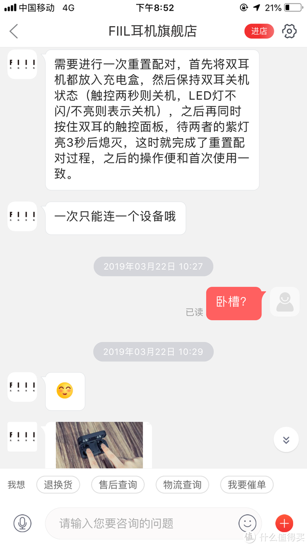 这是客服给我的方法，请大家忽略我的惊叹用词