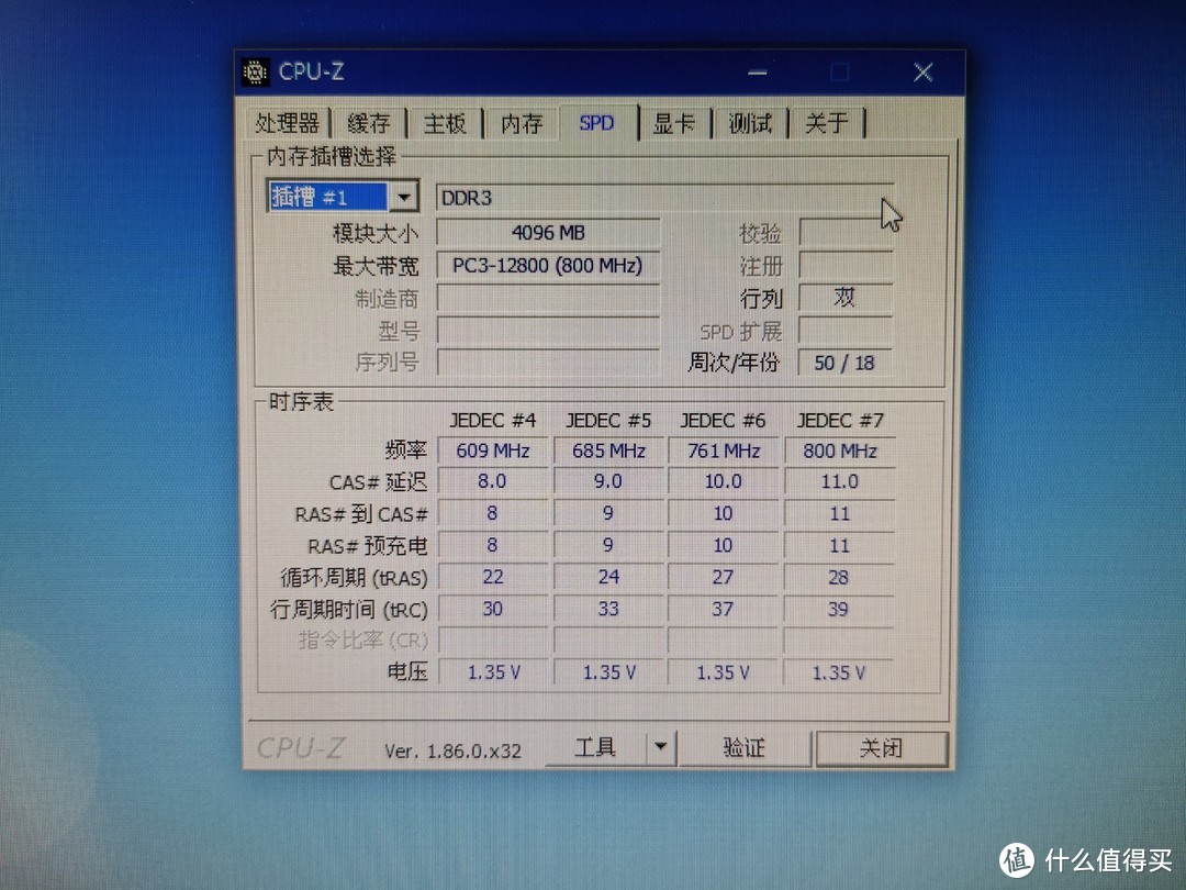 矿难无情人有情，处处入坑又出坑！垃圾佬的黑群爬坑纪实（多低清图）