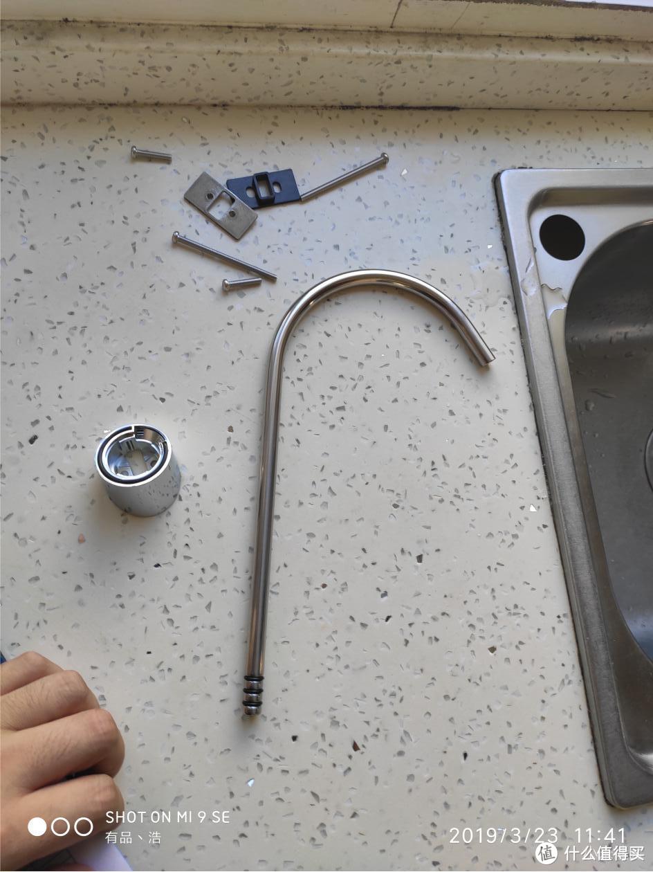 体验一款非常好的产品——佳尼特智能净水器