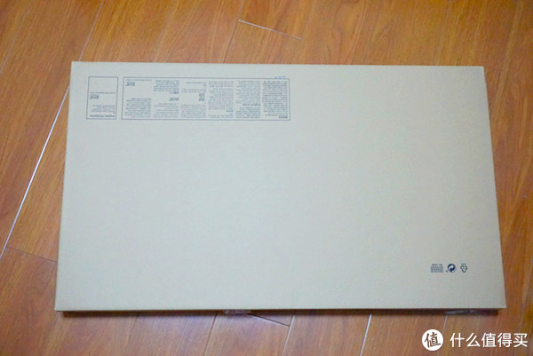 就一个方盒子,大概有十几斤的样子