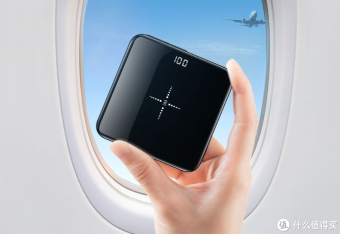 什么牌充电宝质量最好，口碑逆天的4款充电宝品牌