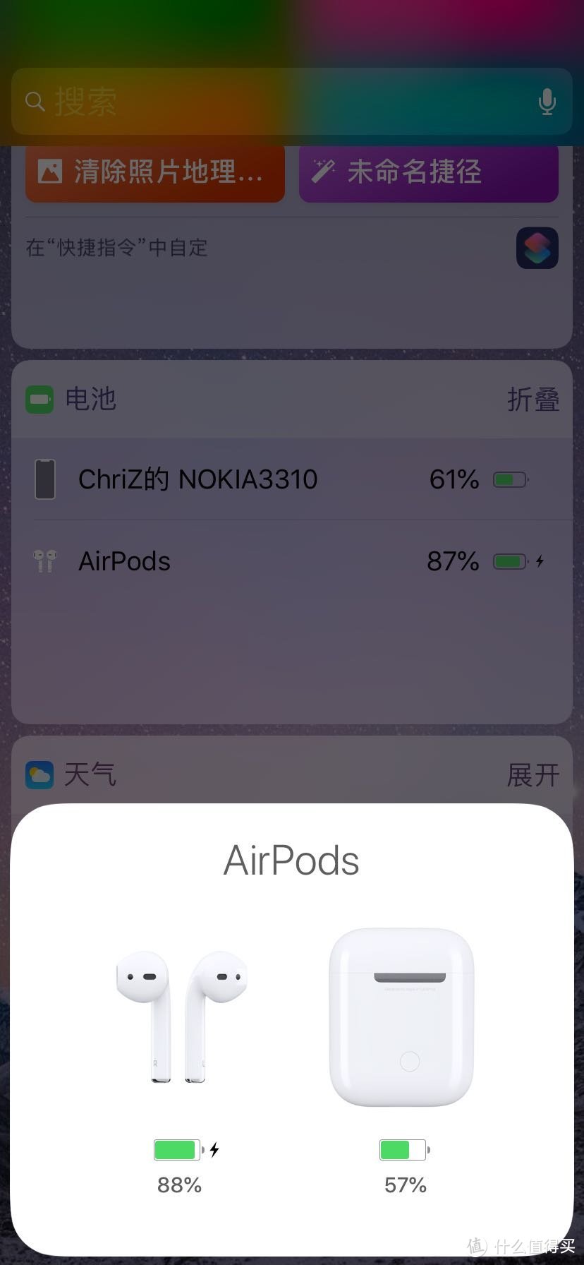 airpods2待简易开箱体附带对比PDD山寨版