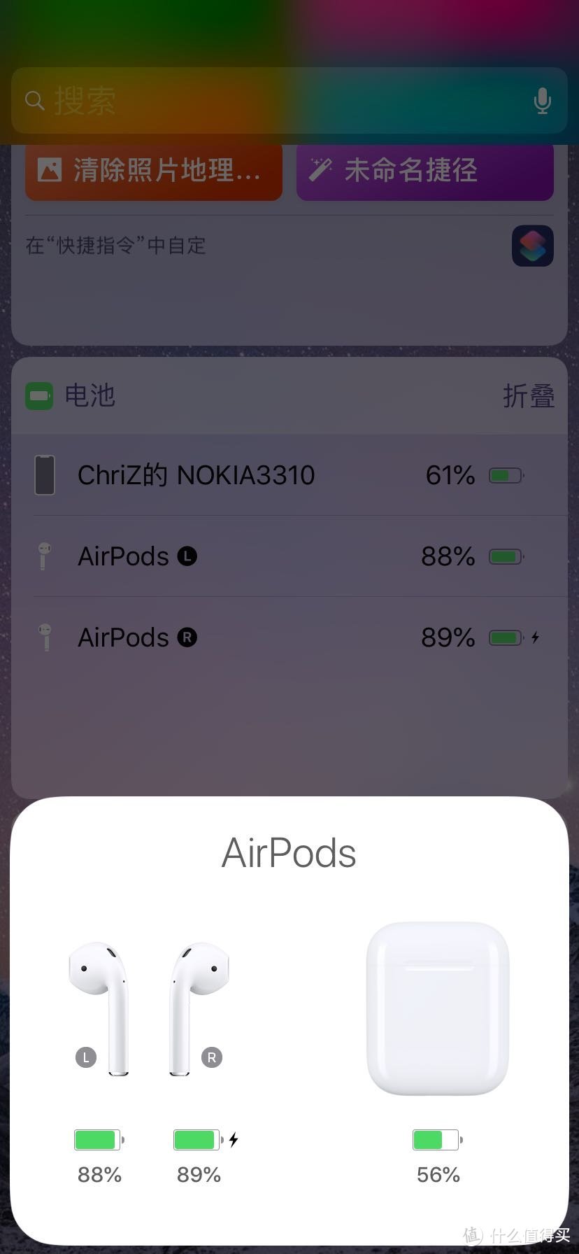 airpods2待简易开箱体附带对比PDD山寨版