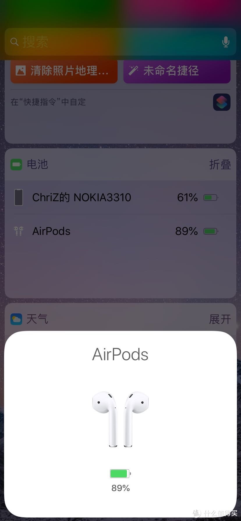 airpods2待简易开箱体附带对比PDD山寨版