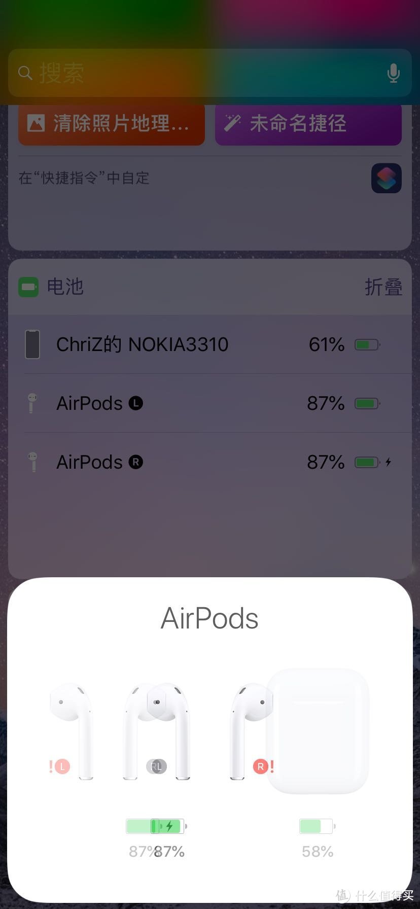 airpods2待简易开箱体附带对比PDD山寨版