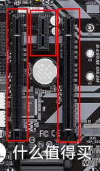 图1.2 技嘉PCIE槽有三个
