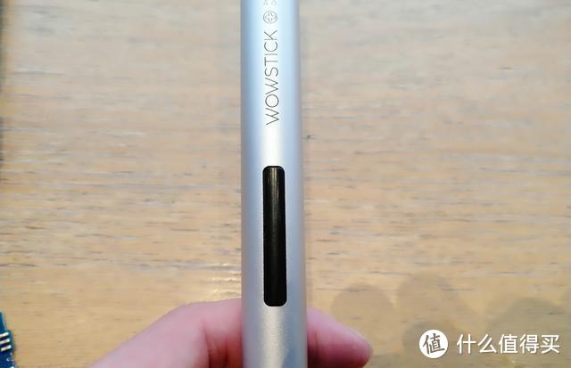 99块钱的电动螺丝刀:WOWSTICK TRY评测