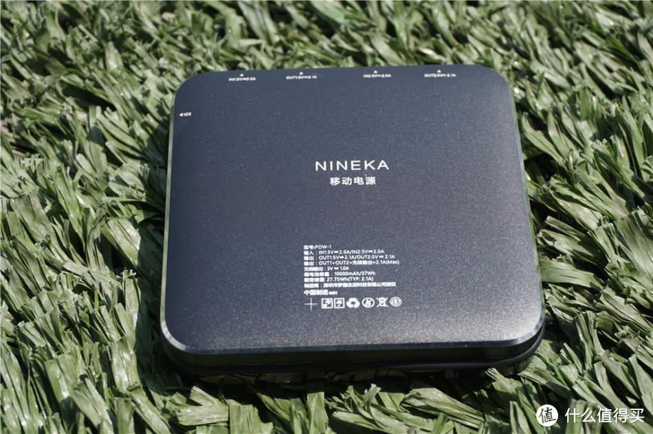 小巧的随身加油站-NINEKA/南卡无线充电宝POW-1试用报告
