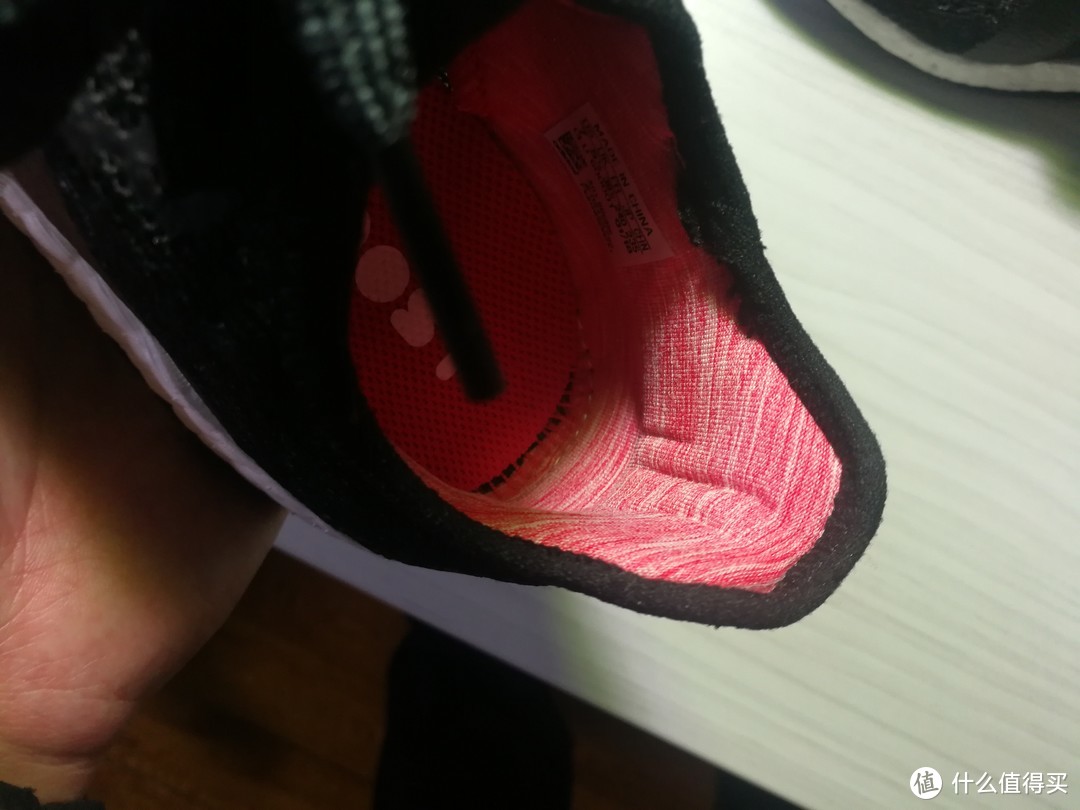 便宜又舒服的老年健步鞋——adidas 阿迪达斯 PureBOOST X ELEMENT 开箱