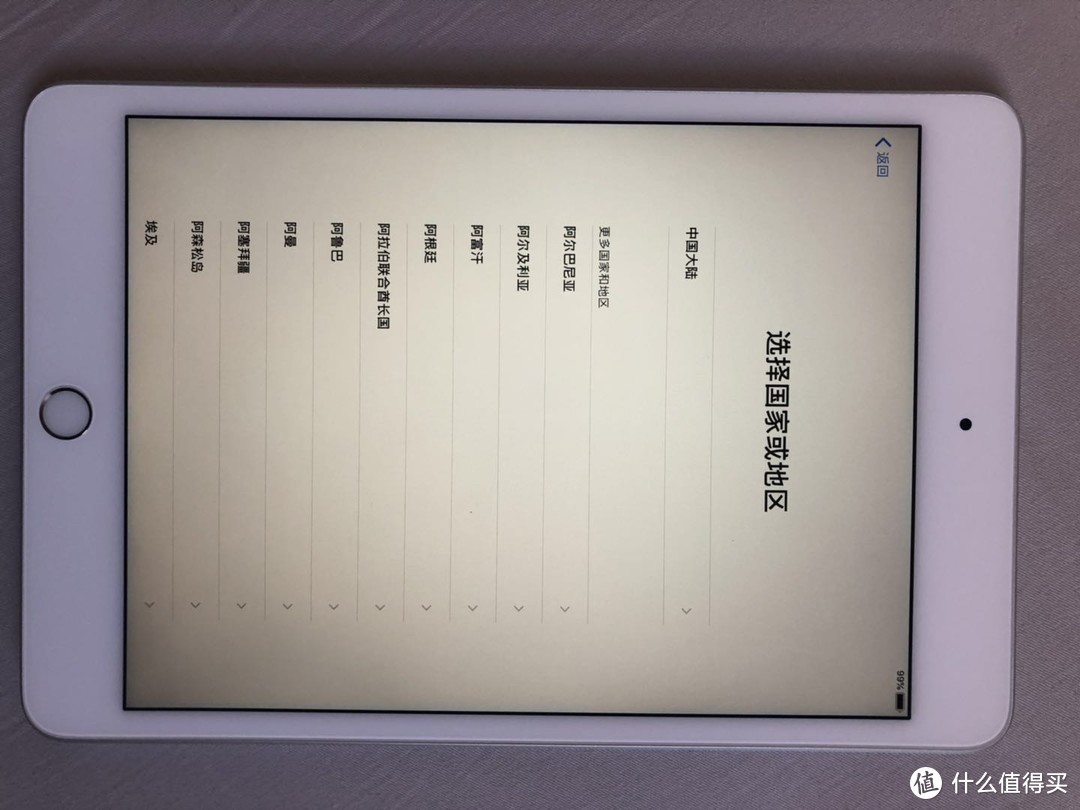 最强性价比游戏机 ipad mini5 开箱