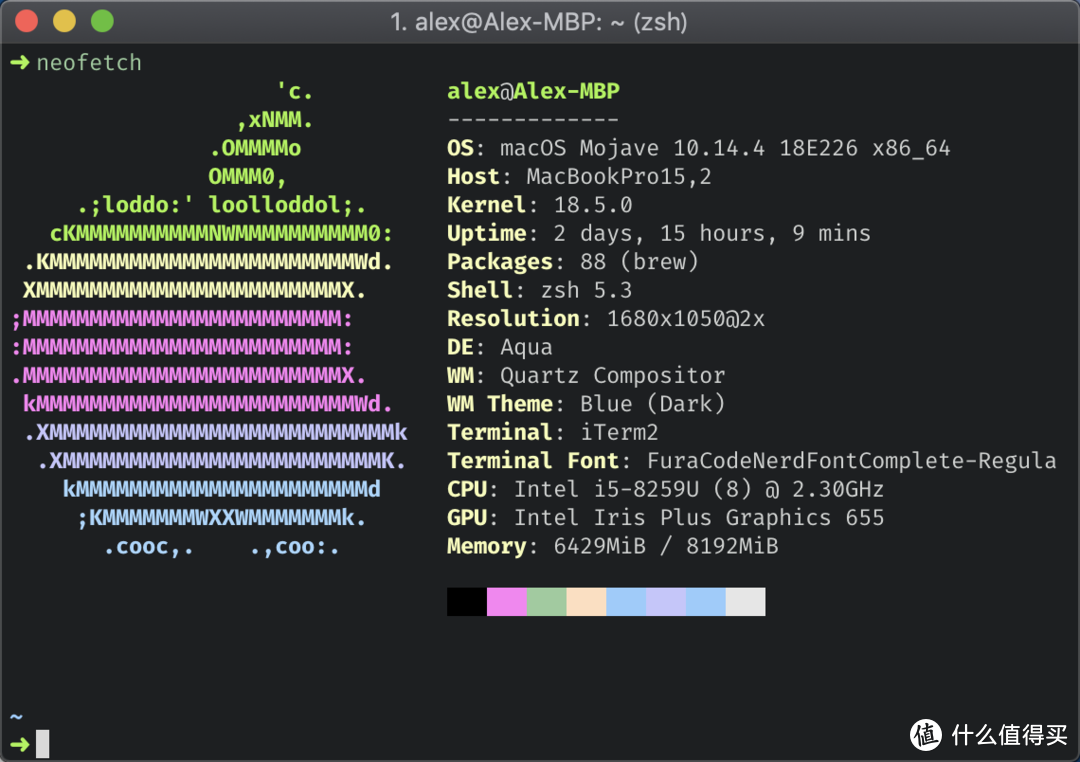 ▲装X利器——neofetch