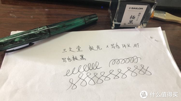 再次请求别说我字丑，我一定好好练字（并不会