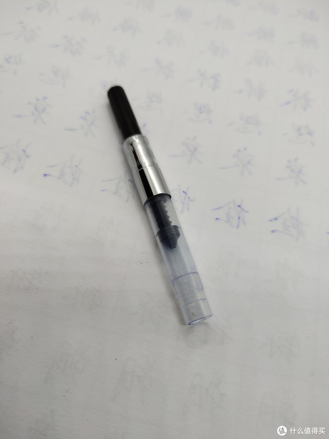 做工差劲的写乐上墨器