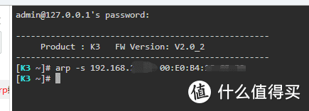 K3官改ssh设置ARP绑定实现远程网络唤醒————星际蜗牛安装黑群晖制作家用NAS的折腾日记 番外（1）