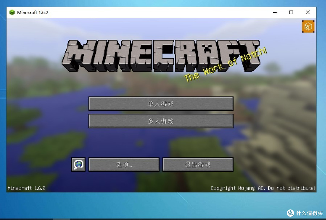 Lenovo Thinkpad X2评测 19年3月29 31日 普通笔记本 什么值得买