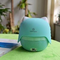 阿希莫 DS-3005 智能音箱使用总结(打电话|远程通话)