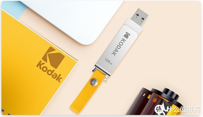 老牌新品之二 柯达（kodak）USB3.0 128GB U盘 晒单简