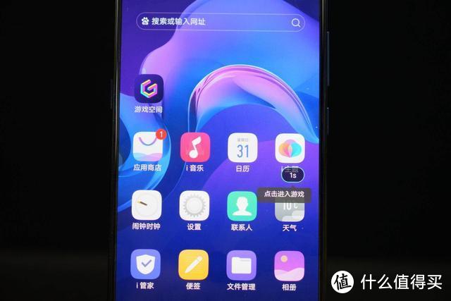 vivo X27评测：反正没槽点+全隐藏设计，是否让美更进一步？