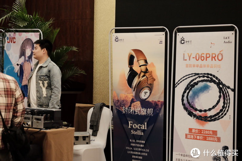 2019 上海HIFI耳机展（第四届）展会回顾