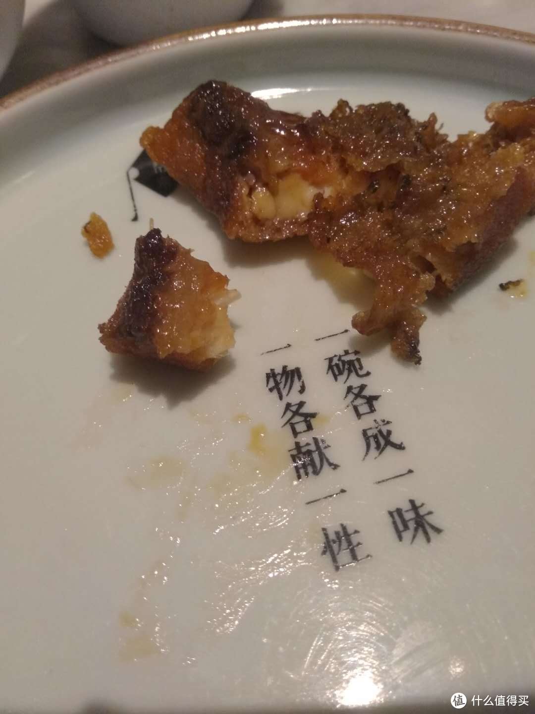 不同城市的连锁餐厅-苏邦袁