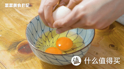 鸡蛋新吃法！和它一起煎越吃越瘦，减肥党的福利