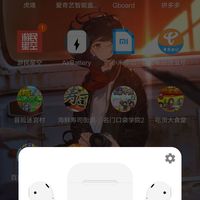 苹果 Airpods 蓝牙无线耳机使用总结(距离|颜值|续航|音质|延迟)